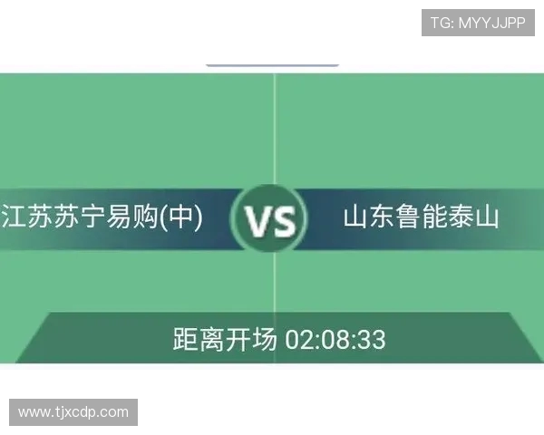 米兰中超联赛表格及相关信息