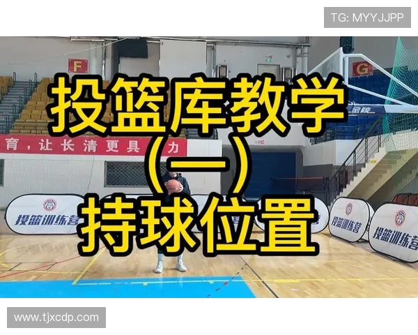 高效投球技巧:如何让球更具威胁 高效投球技巧:如何让球更具威胁