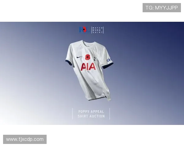 英超球队球衣品牌JD是哪个品牌 球衣销售合作方解析