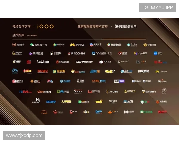 腾讯视频西甲直播安排及观看入口汇总