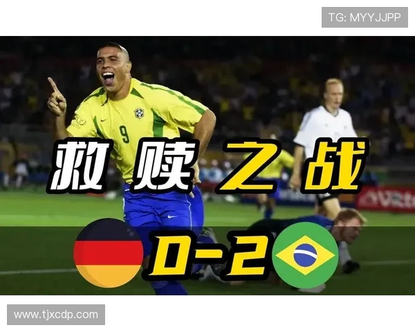 1998年世界杯巴西对决荷兰经典半决赛风云录激情与荣耀的巅峰对话