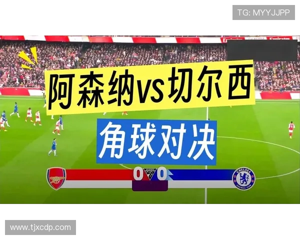 英超球队角球主罚相关全景解读为你还原幕后故事 英超球队角球主罚相关全景解读为你还原幕后故事