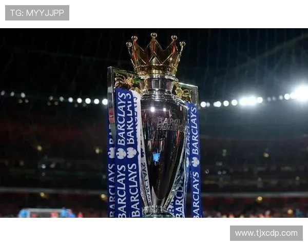 英超联赛允许上场的租借球员数量限制规定