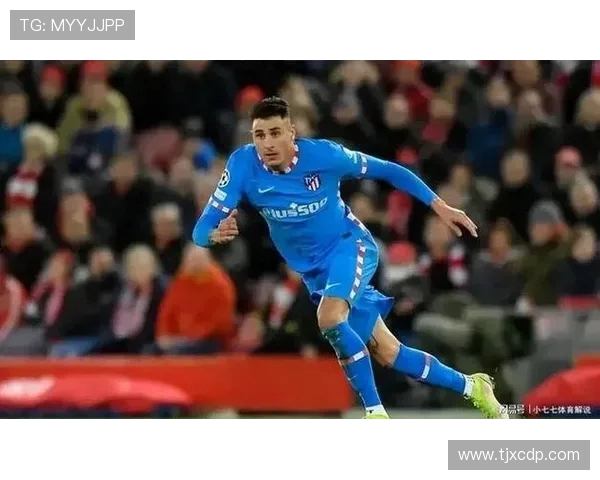 吉梅内斯谈马竞勇于冒险争胜每位球员都为球队贡献力量 吉梅内斯谈马竞勇于冒险争胜每位球员都为球队贡献力量